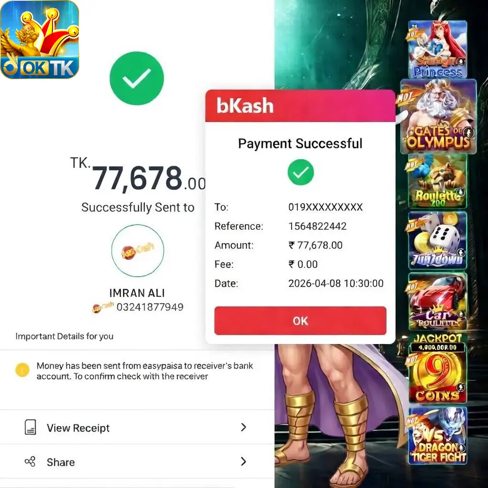 oktk স্ক্রিনশট - অফিসিয়াল
